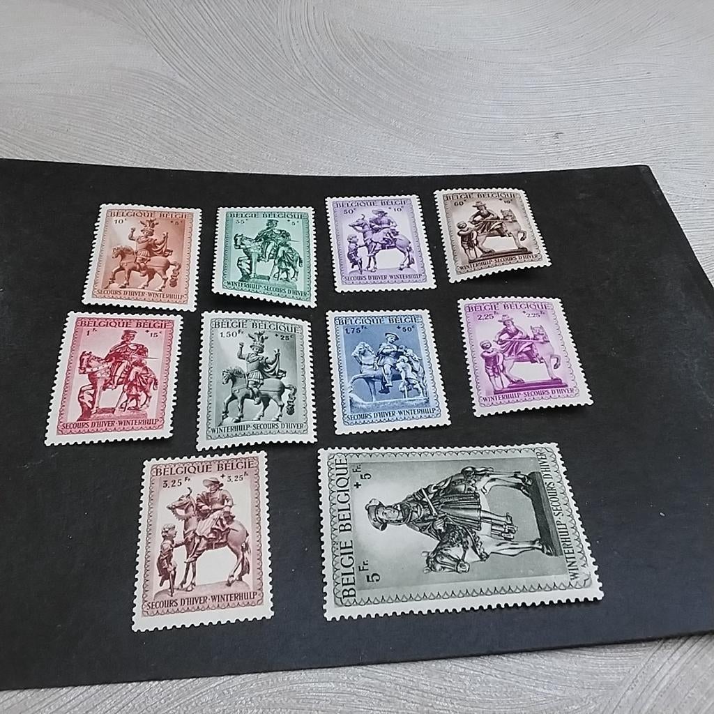 Charnière BELGIE 583 /592 avec noyau 3,25€, Enlèvement ou Envoi