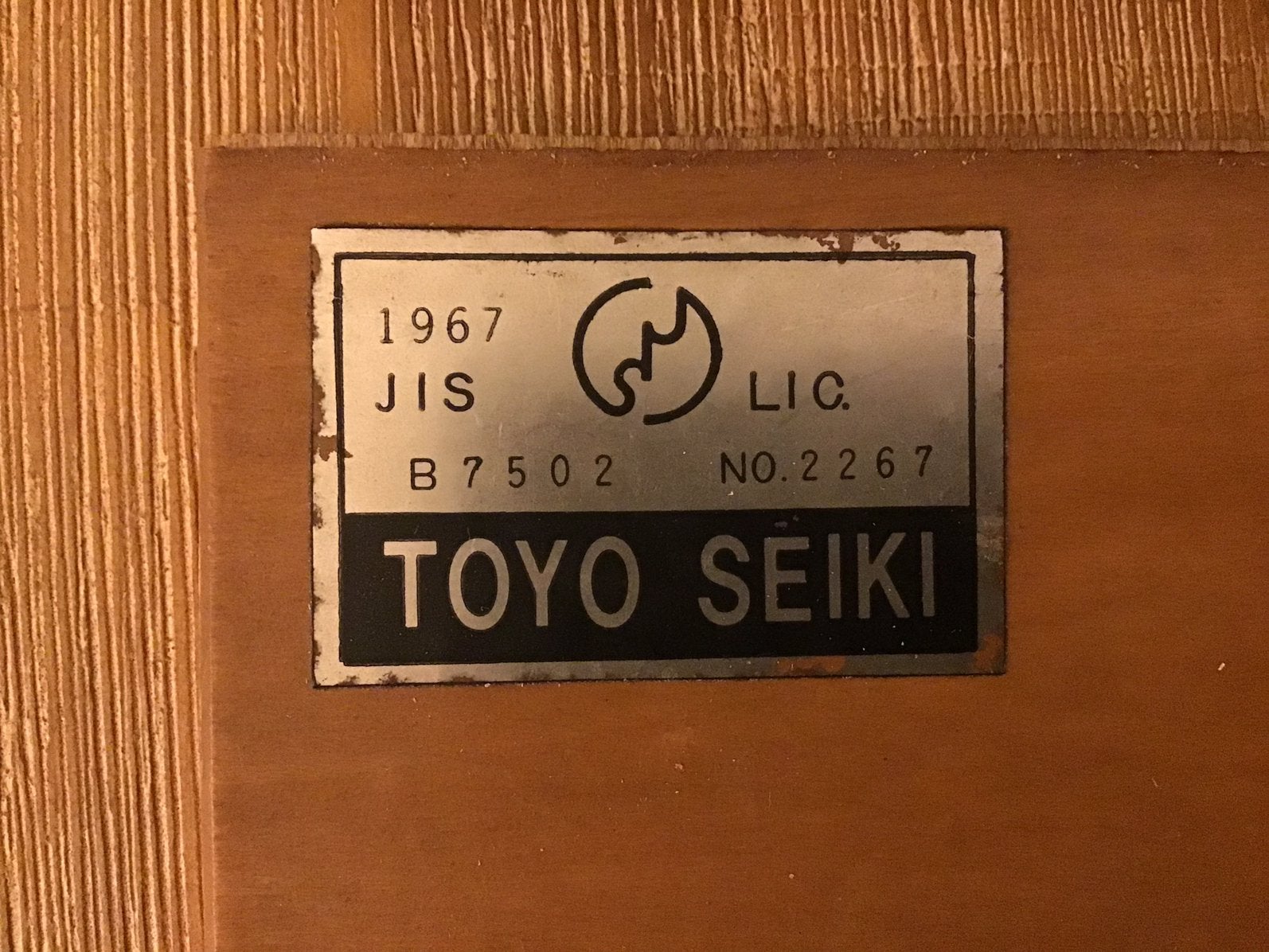 Micromètre Toyo Seiki B7502 0-25 parfait état de marche 1967, Enlèvement ou Envoi