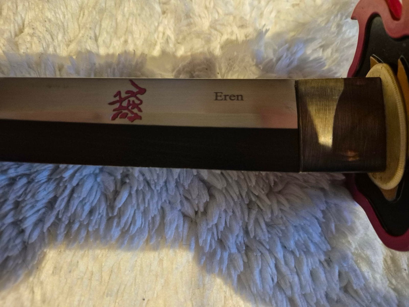Katana, Collections, Collections Autre, Enlèvement