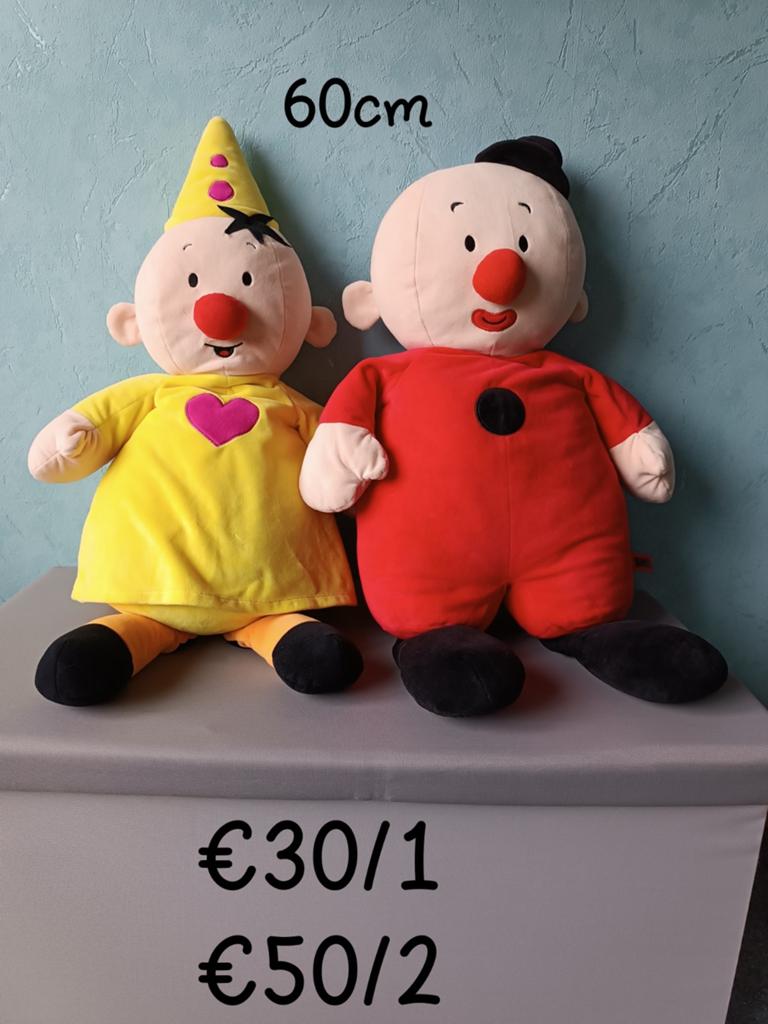 Knuffels 60cm, Peppa Pig, Ophalen of Verzenden