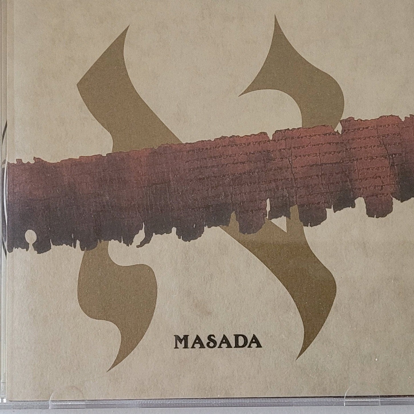 John Zorn CD Masada vol 1 alef, CD & DVD, CD | Jazz & Blues, Enlèvement, Comme neuf, Jazz, Album
