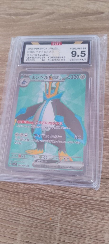 gegrade kaart BCTC 9.5  japans  mega ex, Hobby en Vrije tijd, Ophalen of Verzenden