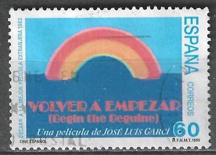 Espagne 1995 - Yvert 2930 - 100 ans de cinéma espagnol (ST), Envoi, Affranchi