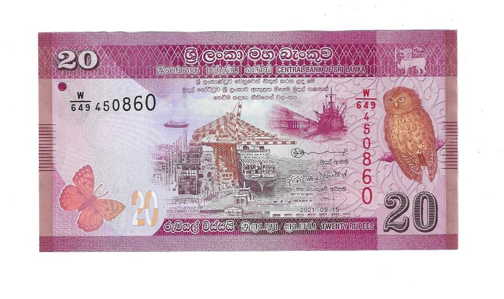 Sri Lanka, 20 Rupees 15/09/2021, UNC., Timbres & Monnaies, Billets de banque | Asie, Enlèvement ou Envoi, Asie du Sud, Billets en vrac