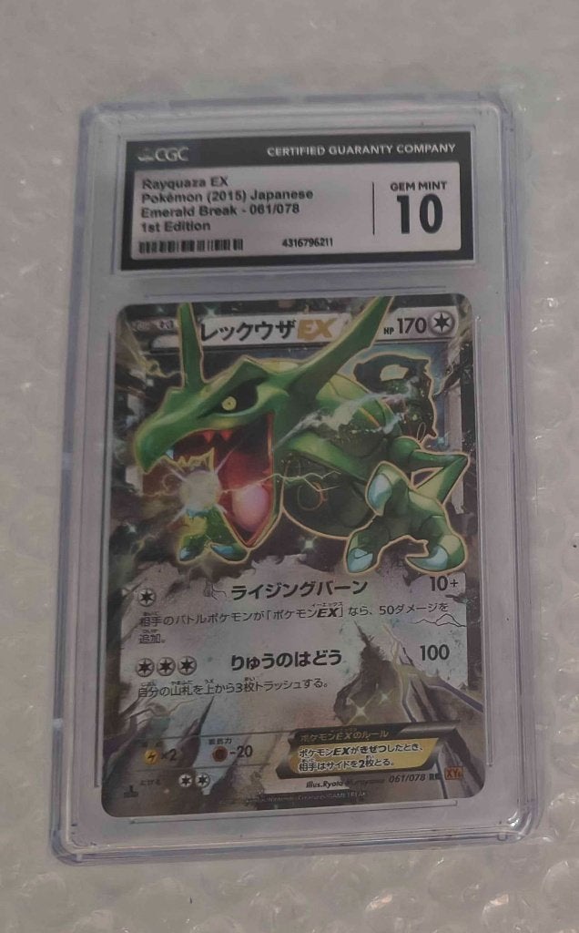 Rayquaza EX Japanese Emerald break (XY6 061) CGC 10, Hobby en Vrije tijd, Ophalen of Verzenden, Nieuw, Losse kaart, Foil