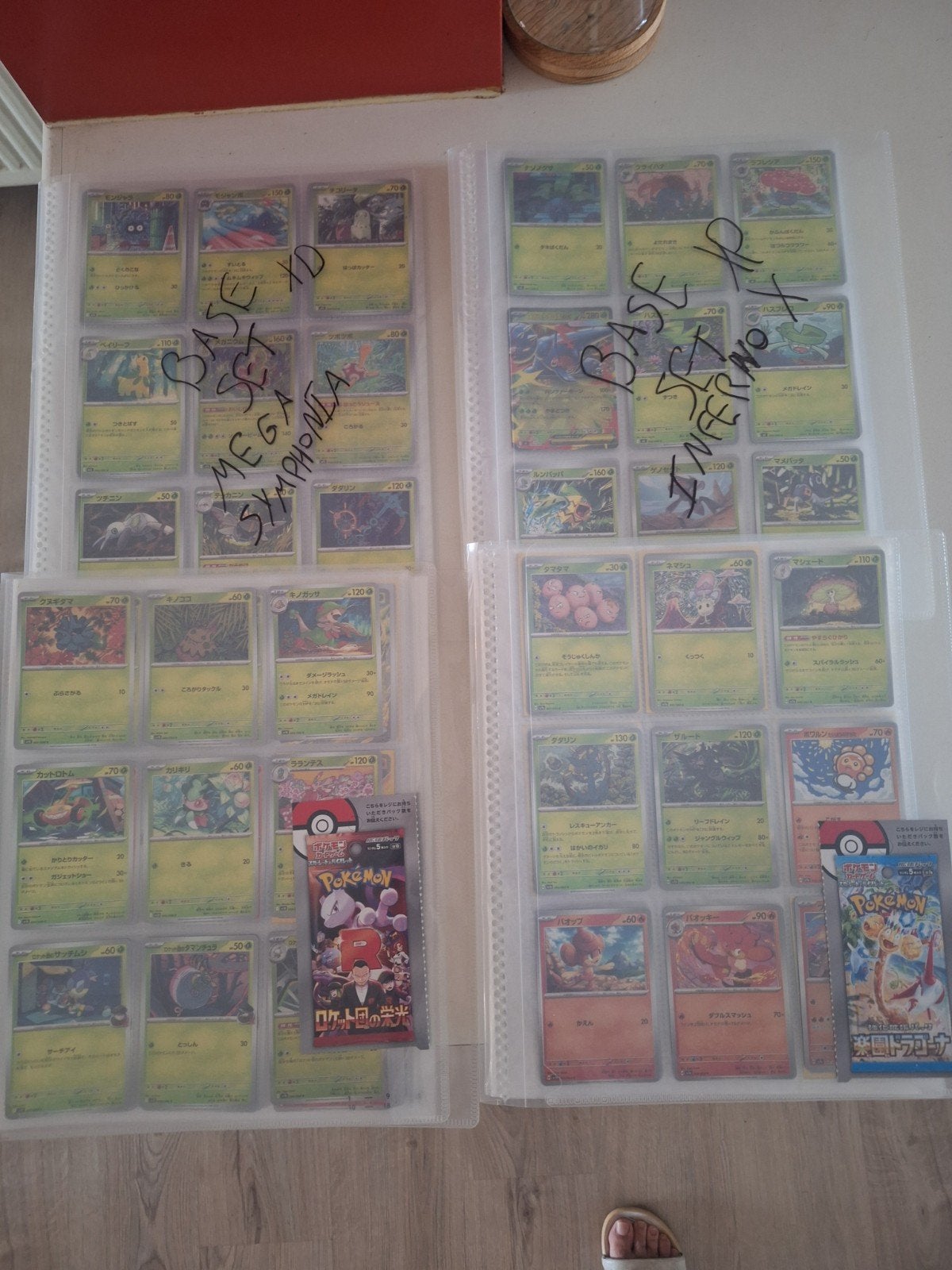 4 complete japanse base set kaarten., Enlèvement ou Envoi
