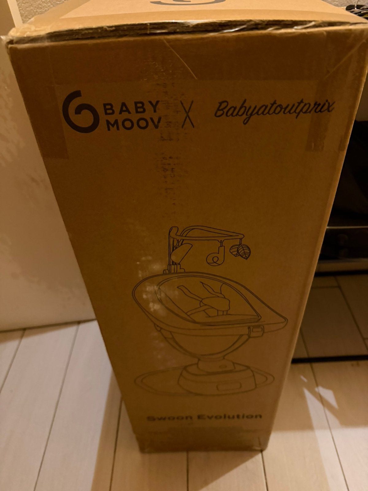 Balancelle Babymoov Swoon Evolution – NEUVE sous emballage, Enfants & Bébés, Enlèvement, Neuf