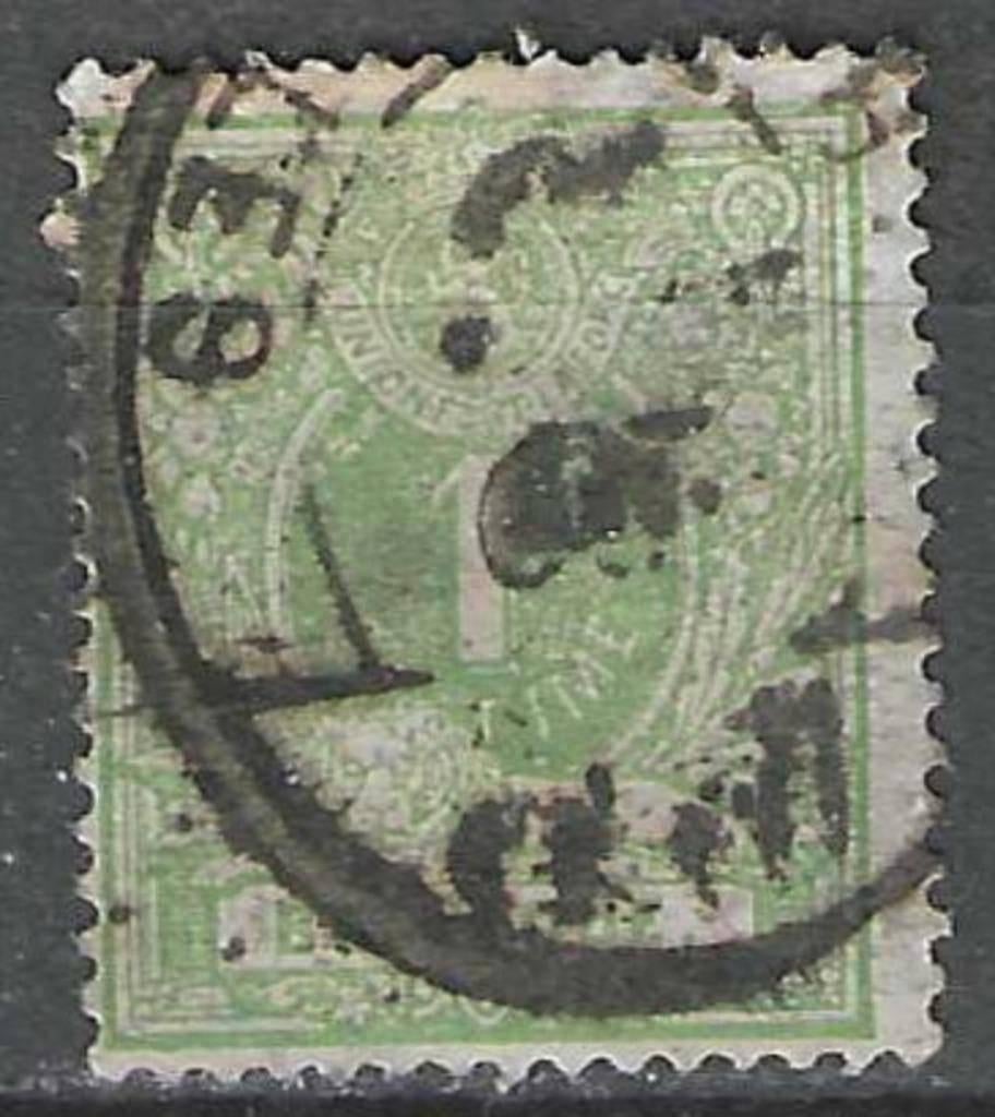 Belgie 1869/1878 - Yvert/OBP 26 - Leeuw met wapenschild (ST), Postzegels en Munten, Verzenden, Gestempeld, Gestempeld