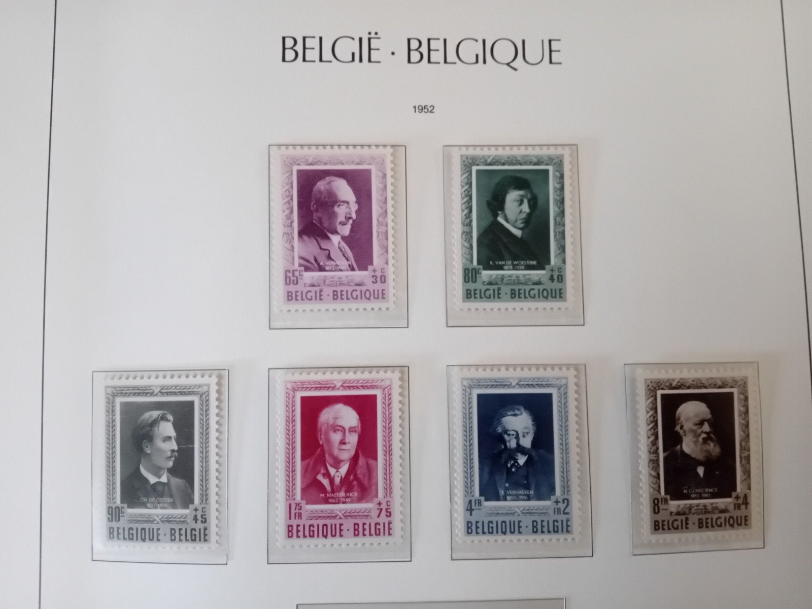 Timbres de Belgique n 892/897** lot 191P, Enlèvement ou Envoi, Neuf
