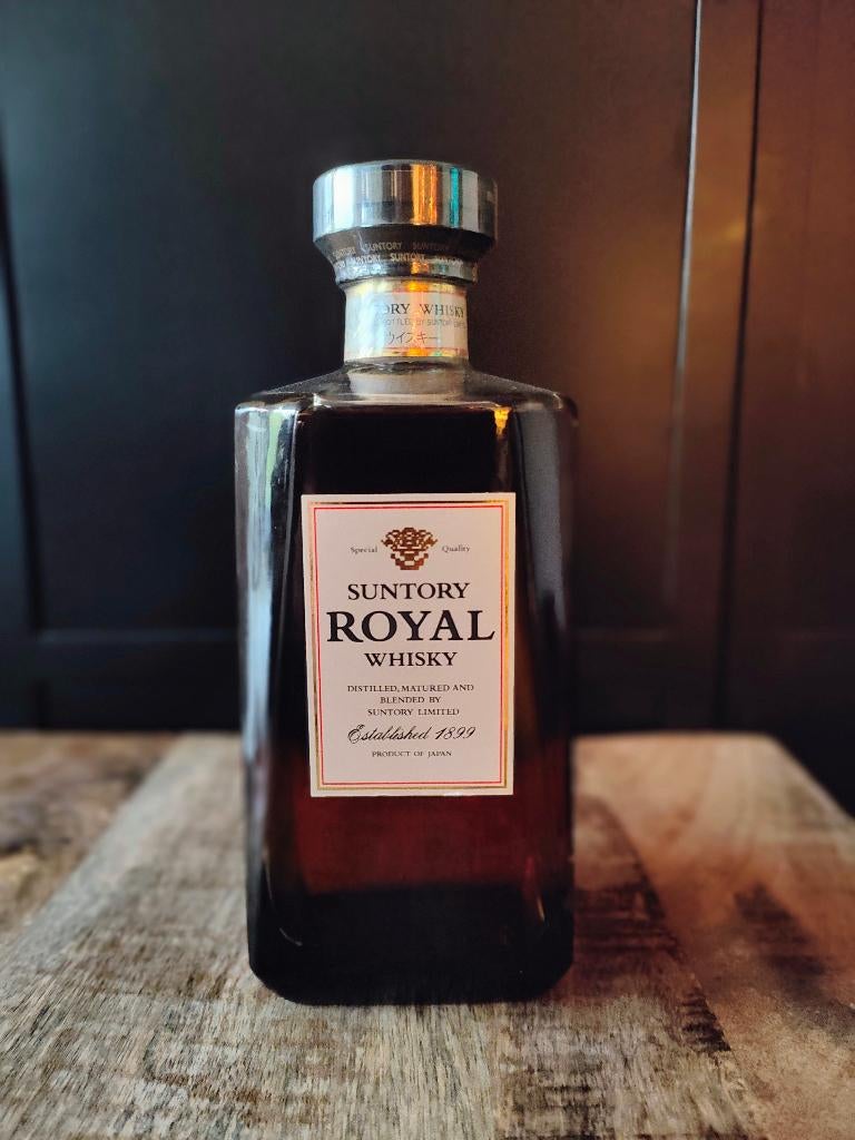 Whisky Suntory Royal 70cl distillerie 43% Yamazaki JP Editio, Collections, Vins, Neuf, Autres types, Autres régions, Pleine, Enlèvement ou Envoi