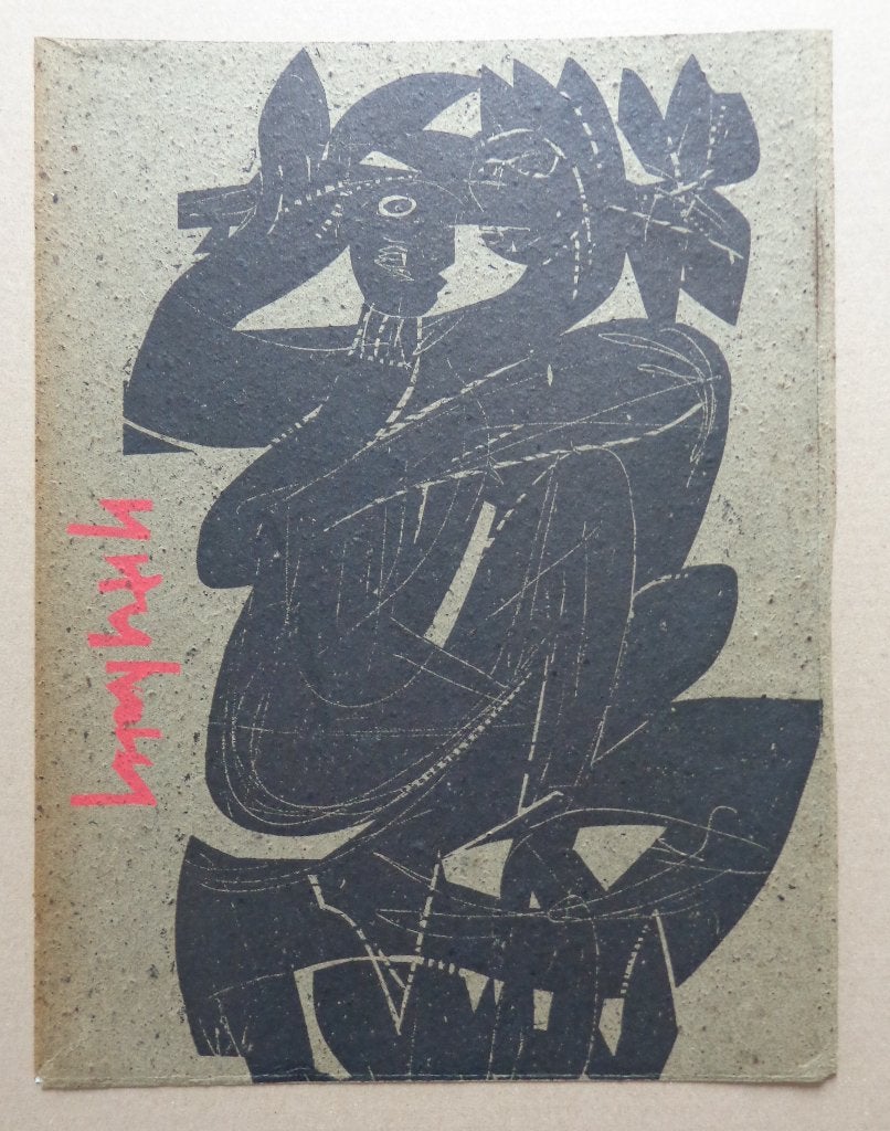 HAP GRIESHABER / LOT 2 STUKS / ZW-W HOUTSNEDE / 38x29cm 1964, Antiquités & Art, Art | Lithographies & Sérigraphies, Édition limitée