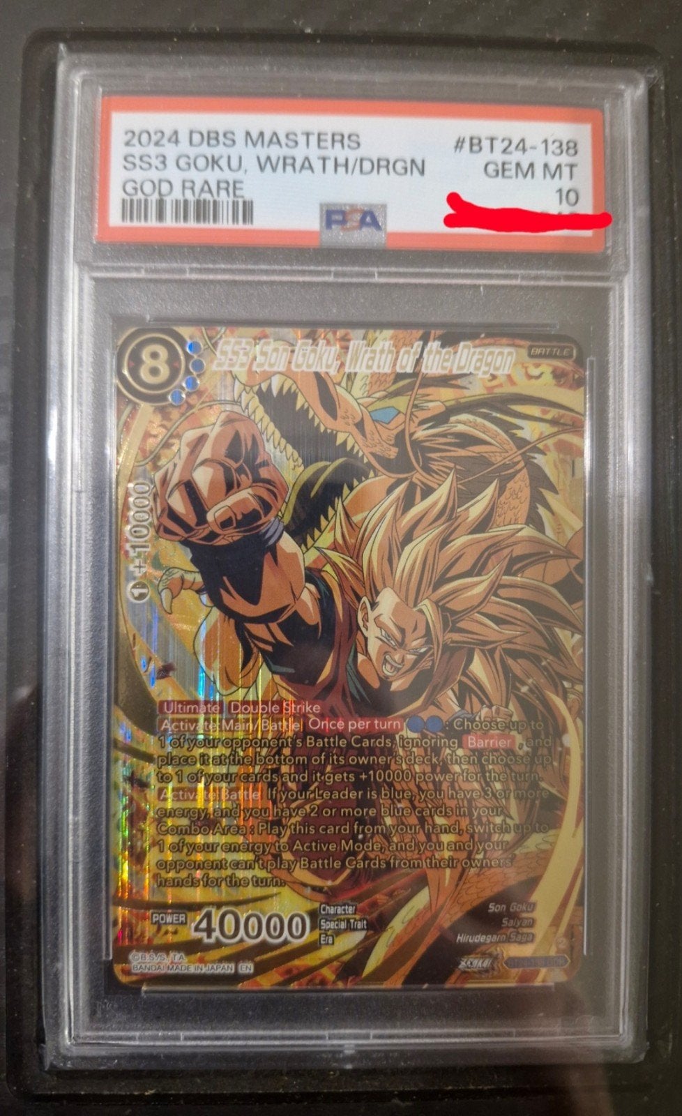 SS3 Son goku wrath of the dragon , BT-24 138 GDR , PSA 10, Collections, Collections Autre, Enlèvement