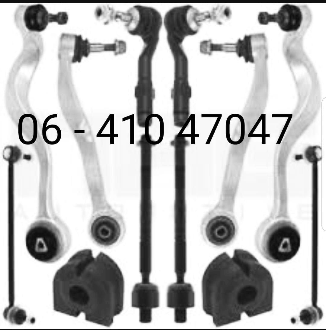 Draagarm BMW E90 E91 E92 E93 X1 Z4 E81 E82 E84 E87 E88 32106, Neuf, -, -, Enlèvement ou Envoi