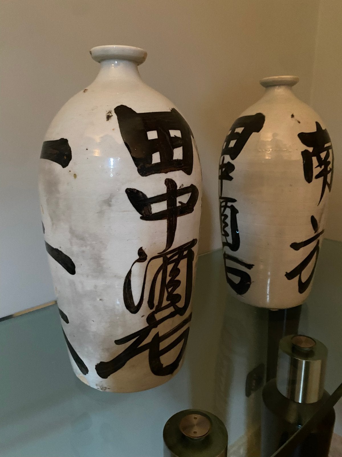 Japanse keramische vazen, Huis en Inrichting, Woonaccessoires | Vazen, Ophalen, Gebruikt, Handgemaakt, Wit