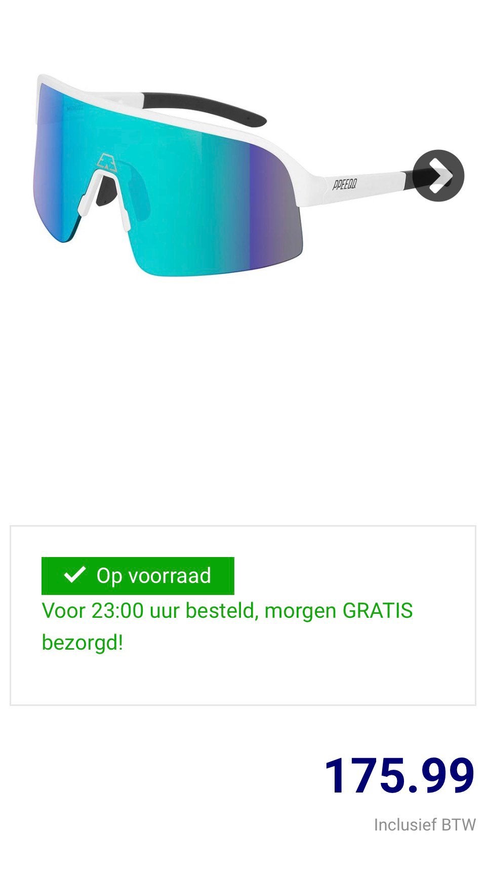 PPEEQQ MODEL-I P R O PHOTOCHROMIC FIETSBRIL, Ophalen of Verzenden, Nieuw, Bril