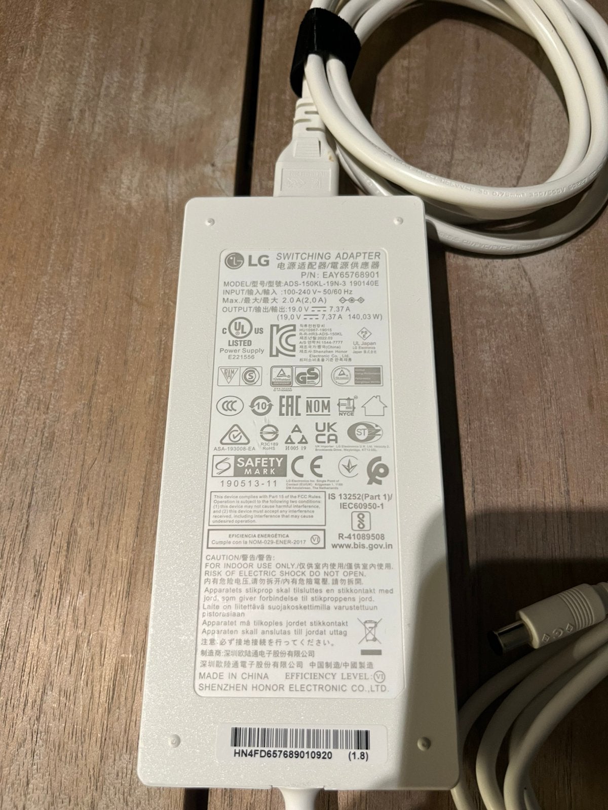 Adaptateur secteur d'origine LG 140W - 19V 7,37A - blanc, Enlèvement ou Envoi, Comme neuf