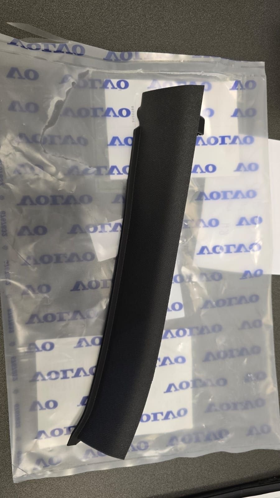 A-stijl paneel links Volvo XC40, -, Nieuw, Ophalen of Verzenden, Volvo