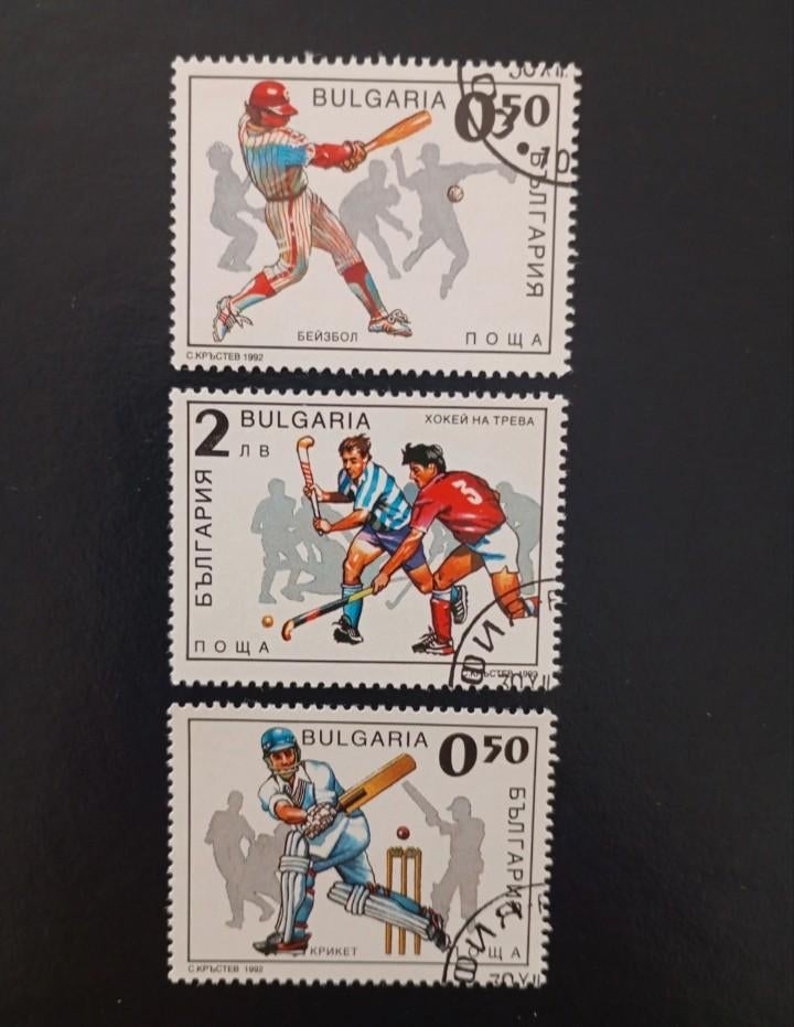 Lot of 3 CTO stamps from Bulgaria - sport ball, Timbres & Monnaies, Timbres | Antilles néerlandaises, Envoi