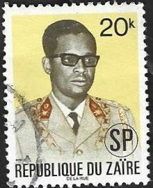 1 Postzegel Zaïre  Mobutu 1975 Opdruk SP, Enlèvement ou Envoi, Autres pays, Affranchi