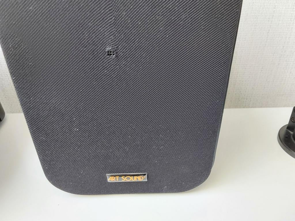Boxen ART SOUND, Ophalen