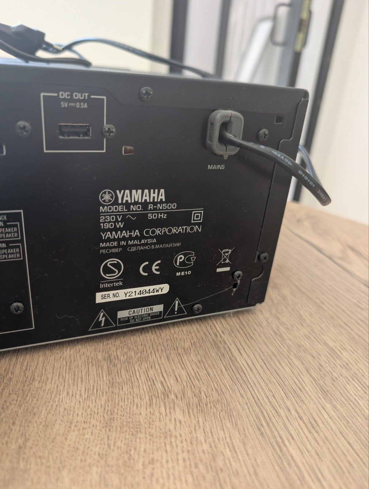 Récepteur réseau Yamaha R-N500, Enlèvement ou Envoi, Comme neuf