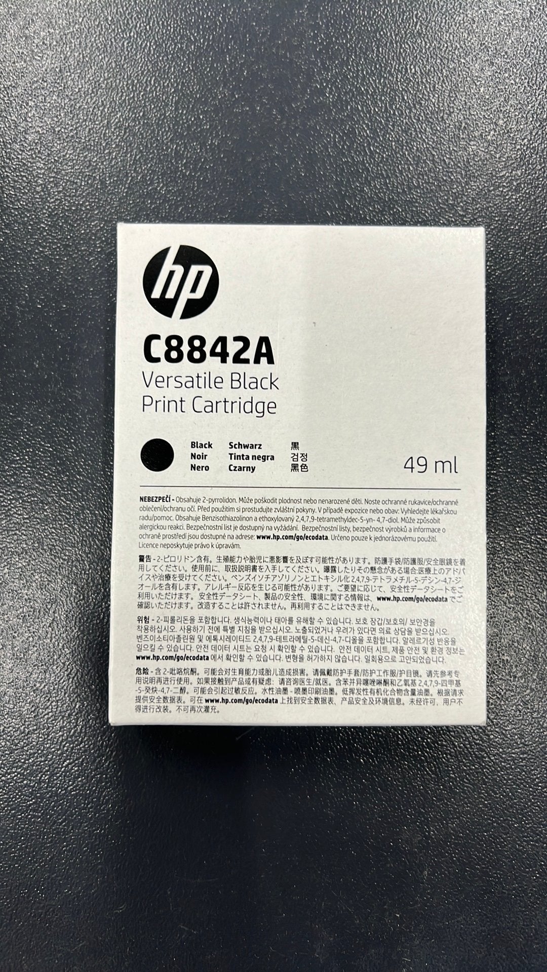 HP versatile biack C8842A, Ophalen of Verzenden, Nieuw, Cartridge