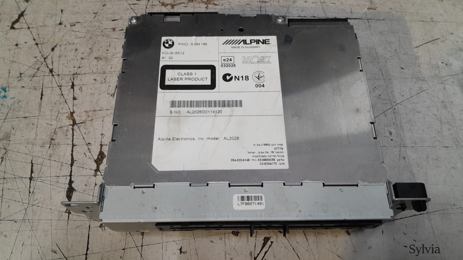 Navigatie module CHAMP 2  BMW 5 serie F10 F11  9294196, -, Utilisé, -, -