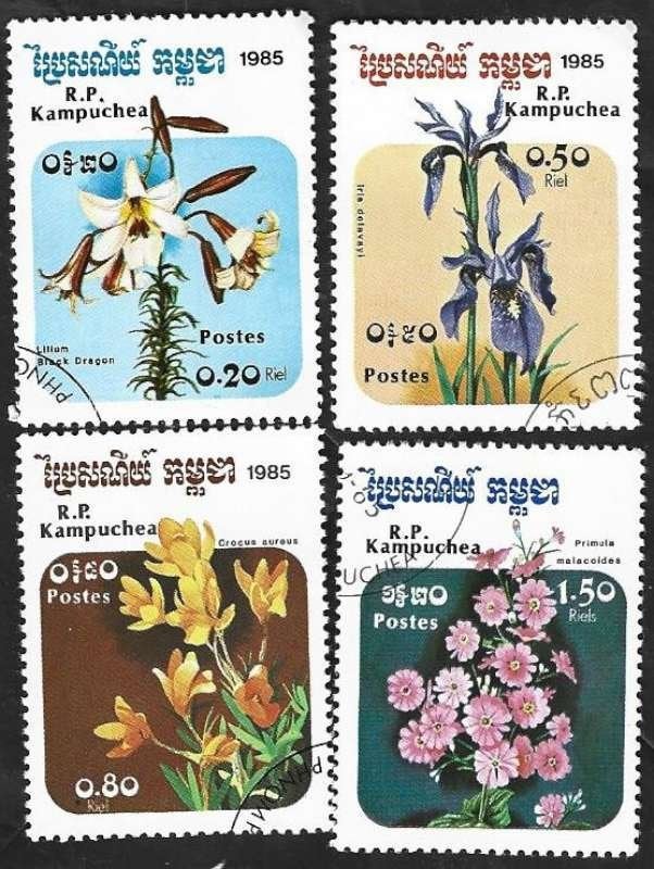 4 Postzegels Cambodja (Khmerrepubliek) 1985 Bloemen, Enlèvement ou Envoi, Affranchi, Asie orientale