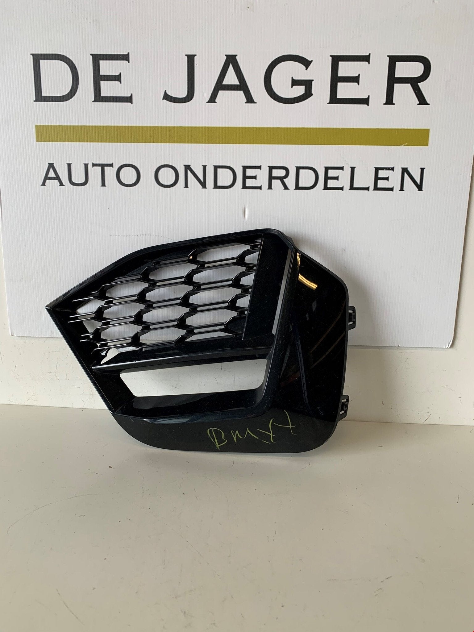 BMW SERIE 2 F44 GRAN COUPE M COQ DROIT 5111-8075488, Pare-chocs, Info@bmw.de, BMW, Bayerische Motoren Werke AG