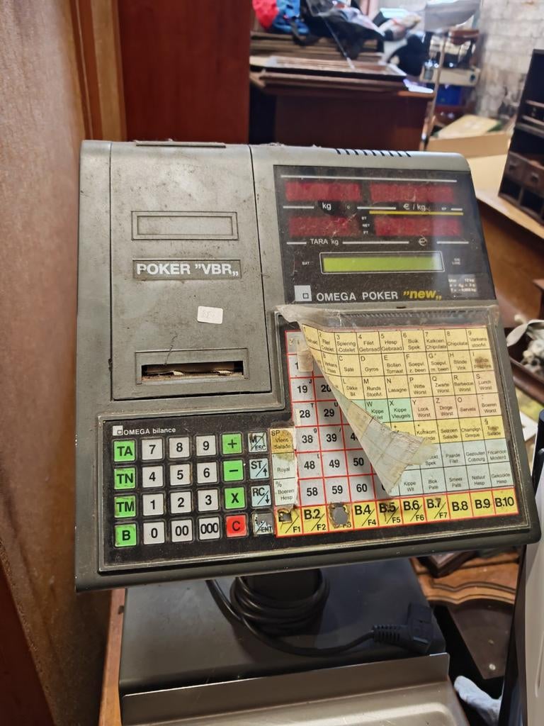 Kassa systeem, Ophalen