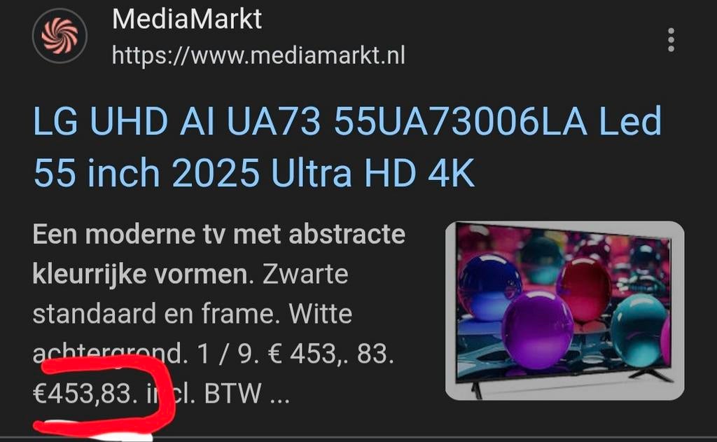 Téléviseur intelligent 4K 55 pouces LG AI, TV, Hi-fi & Vidéo, Télévisions, Enlèvement ou Envoi, LED, LG, Smart TV