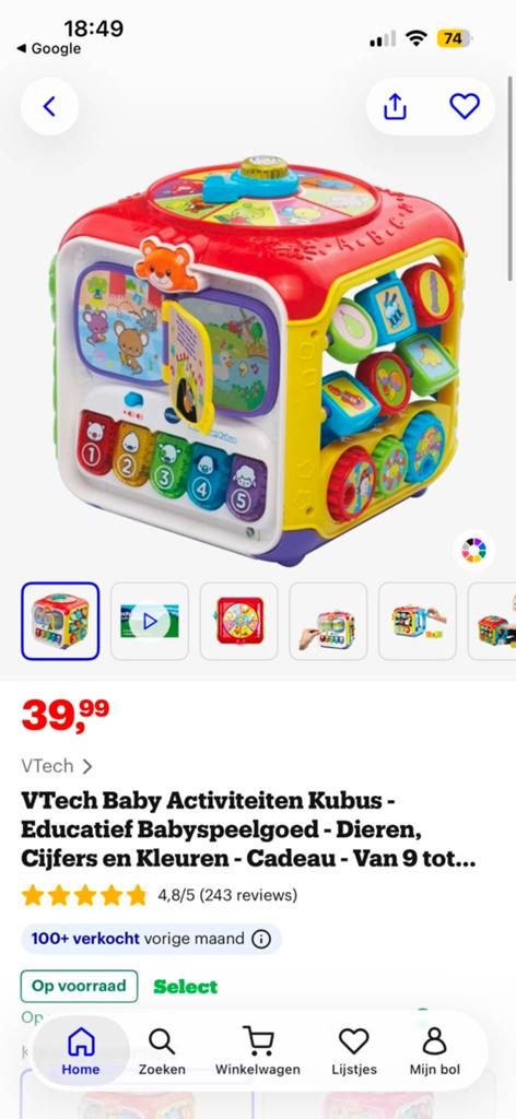 V tech activiteiten kubus, Kinderen en Baby's, Ophalen, Zo goed als nieuw