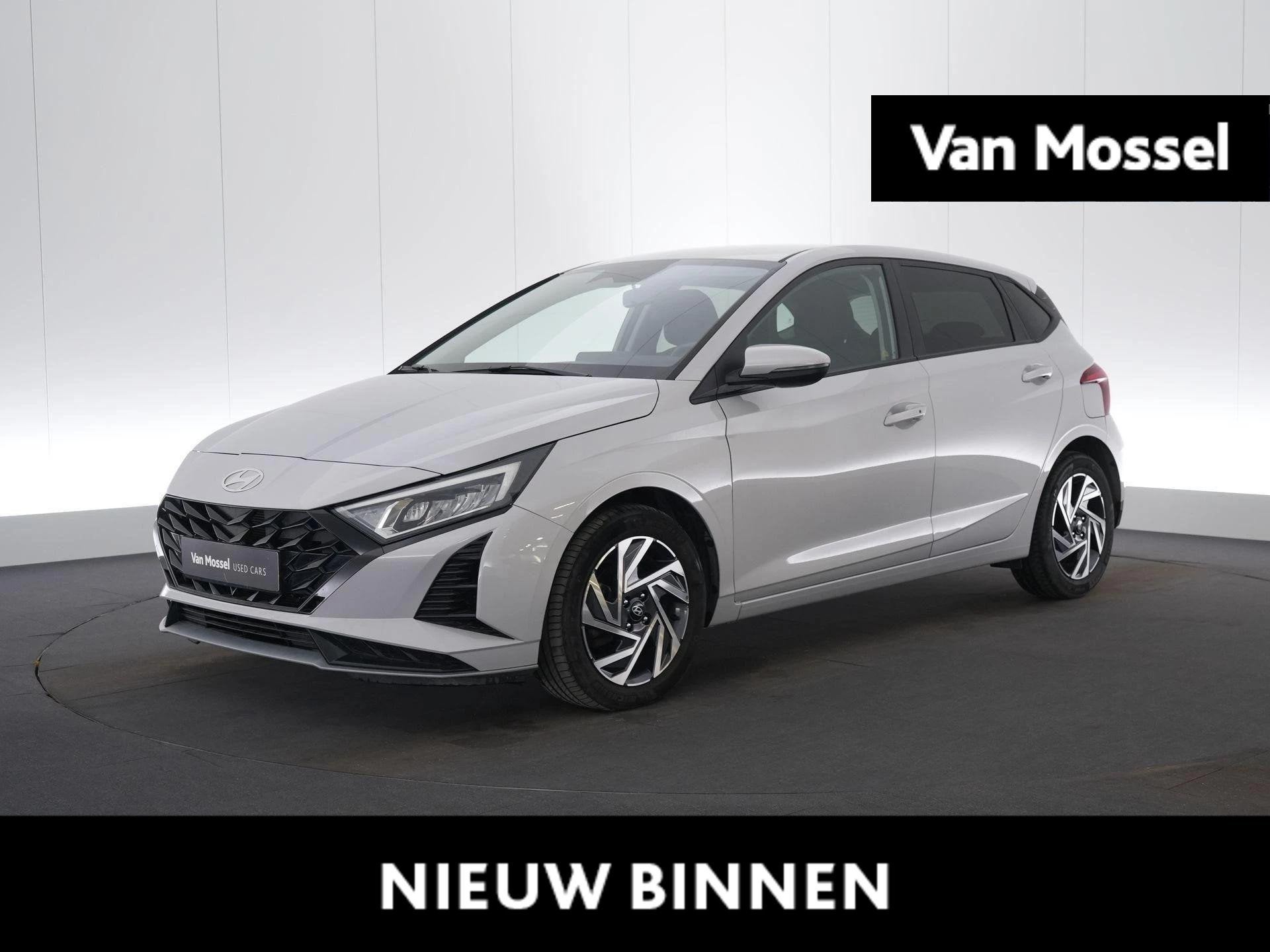 Hyundai i20 1.0 T-GDi 7-DCT 74kW Twist (automatique), Autos, Hyundai, 121 g/km, Argent ou Gris, Entreprise, 1110 kg