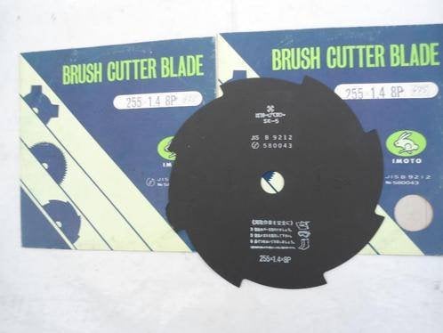 Bosmaaier Cutterblades, Ophalen, Nieuw