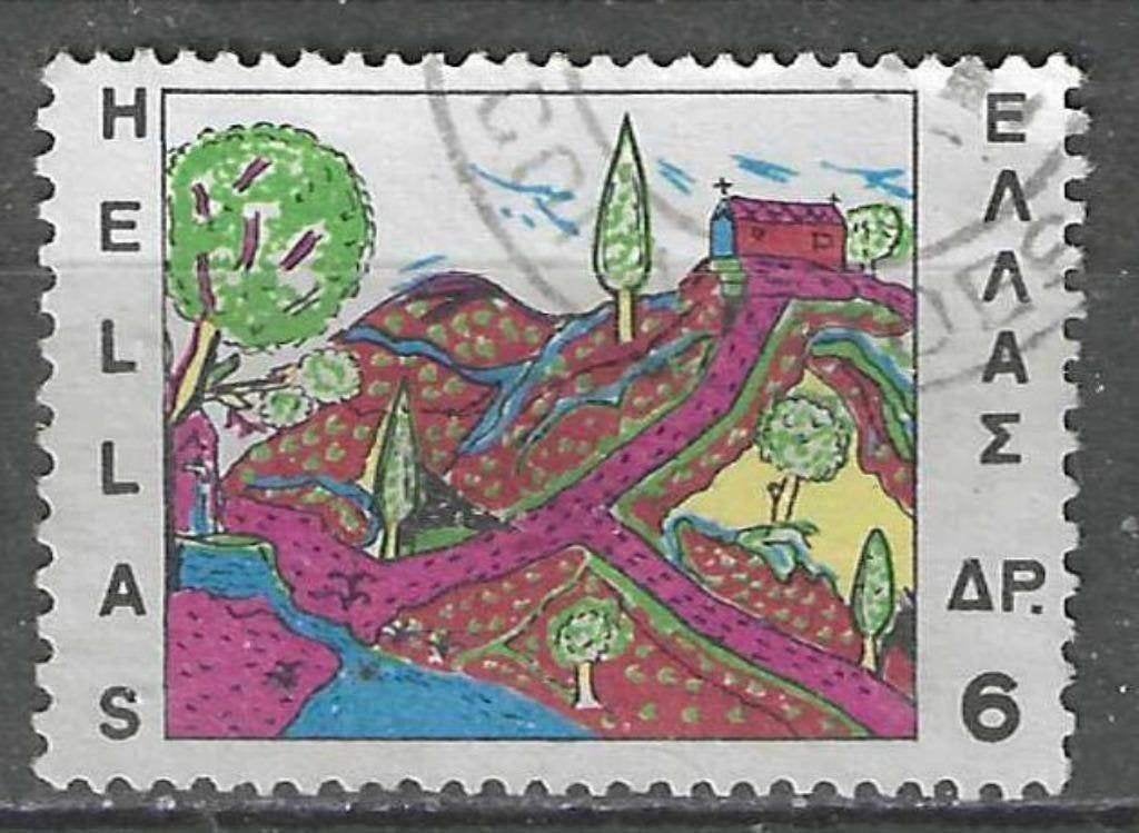 Grèce 1967 - Yvert 943 - Dessins d'enfants (ST), Envoi, Grèce, Affranchi
