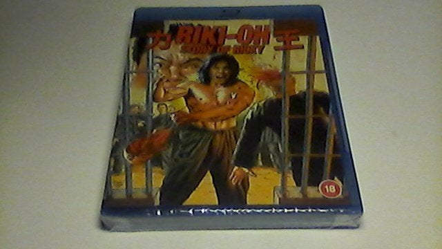 Riki-Oh - Story of Ricky / 88 films blu-ray, CD & DVD, À partir de 18 ans, Action, Enlèvement ou Envoi, Film