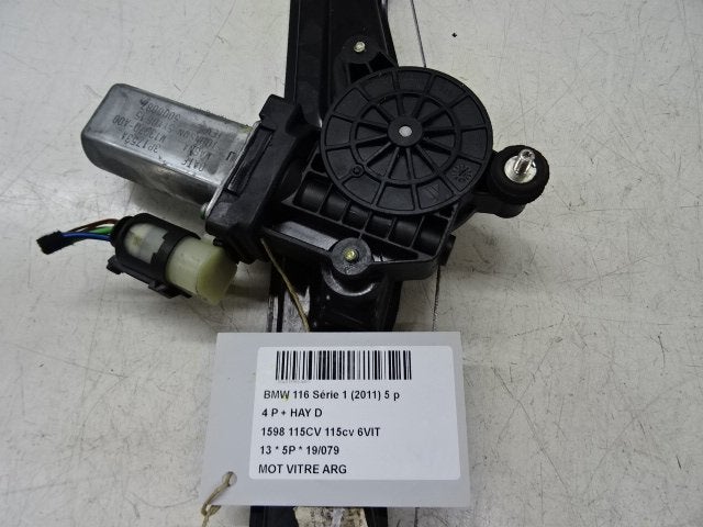 MOTOR RAAMMECHANIEK LINKS ACHTER BMW 1 serie (F20), Gebruikt, BMW, Achter, Petuelring 130
80809  München, DE