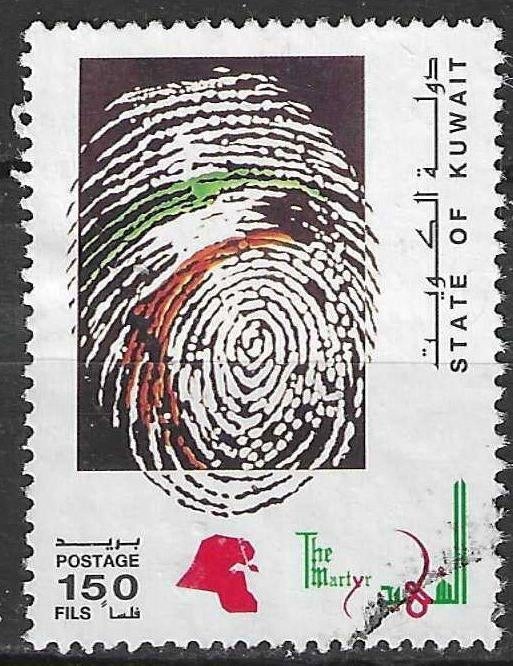 Kuwait 1994 - Yvert 1313 - Dag van de Martelaar - 150fi (ST), Postzegels en Munten, Verzenden, Gestempeld