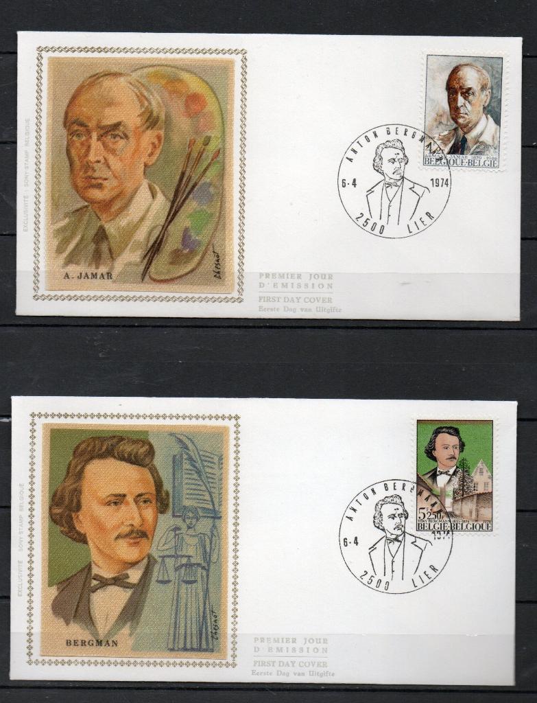 Année 1974 : FDC 1708-1711 Soie - Culturelle- obli. Lier, Timbres & Monnaies, Timbres | Europe | Belgique, Enlèvement