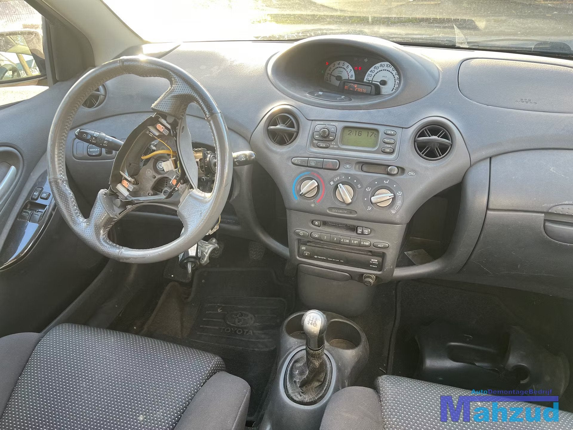 TOYOTA YARIS P1 Dashboard kast delen onderdelen, Info@toyota.co.jp, Toyota Motor Corporation, Toyota-Cho 1
471-8571  Toyota City