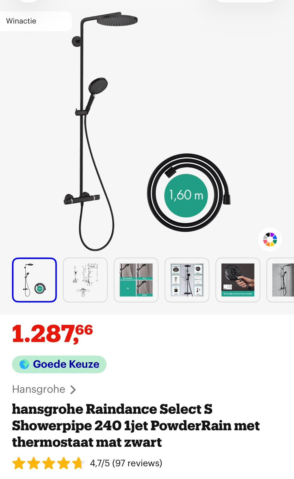 Hansgrohe raindance S240 mat zwarte douchekraan, Huis en Inrichting, Badkamer | Badkamermeubels, Zo goed als nieuw, Ophalen