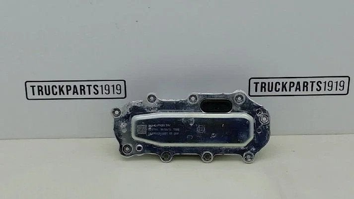 ZF 2413896 Selectie actuator Traxon, Ophalen, Gebruikt, Overige merken, Transmissie en Accessoires
