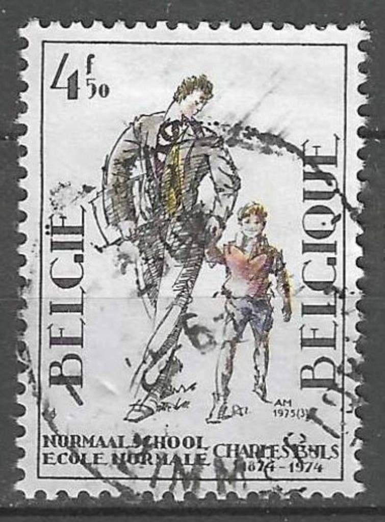 Belgie 1975 - Yvert 1751/OBP 1752 - Normaalschool Buls (ST), Postzegels en Munten, Verzenden, Gestempeld, Gestempeld
