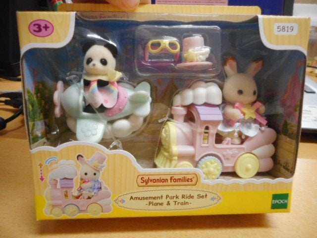 Sylvanian Families amusement park ride set, Enlèvement ou Envoi, Neuf