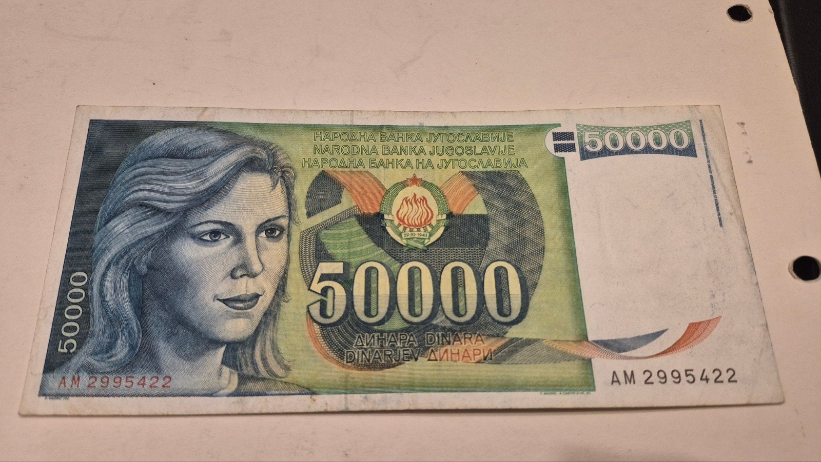 Biljet 50000 dinara 1988 van Yugoslavia FDC kwaliteit, Ophalen of Verzenden, Joegoslavië, Los biljet