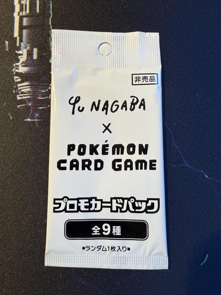 Pokémon-booster Yu Nagaba, Ophalen, Nieuw, Booster