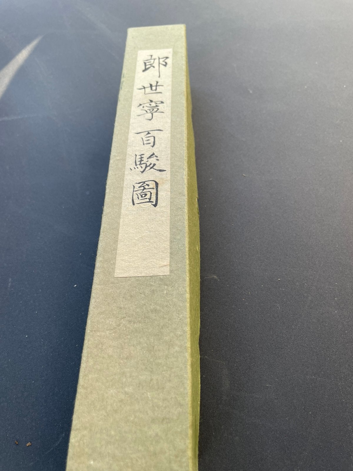 Objets Chinois, Enlèvement ou Envoi, Utilisé