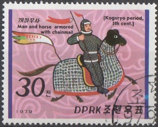 Noord Korea - Paard in maliënkolder -Koguryo-periode - 1979, Ophalen of Verzenden, Gestempeld