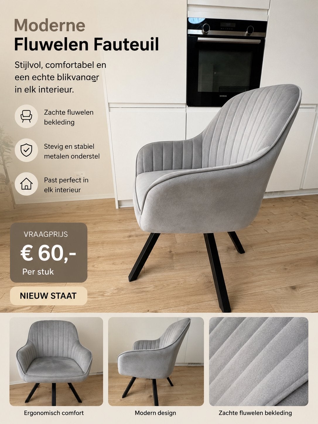 Chaise velours pivotante 360 - Comme neuve, Maison & Meubles, Fauteuils, Comme neuf, Tissus, Enlèvement