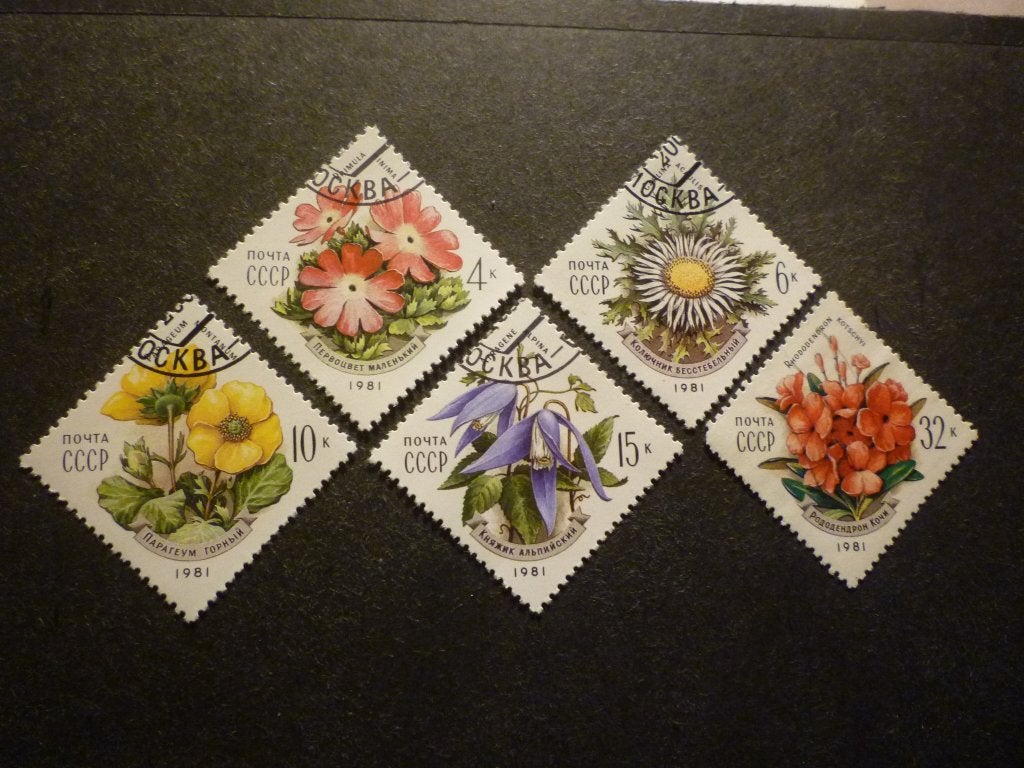 CCCP 1981 Mi 5074/5078(o) Gestempeld/Oblitéré, Timbres & Monnaies, Envoi, Affranchi